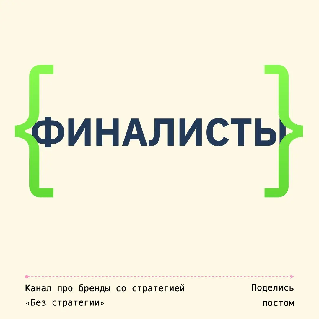 Война кандидатов = война капаний и агентств, которые стоят за ними
В первом выпуске рубрики я разбираю создание того самого лого Обамы для кампании 2008 года с комментариями стратега, руководившего пр... | Сетка — социальная сеть от hh.ru