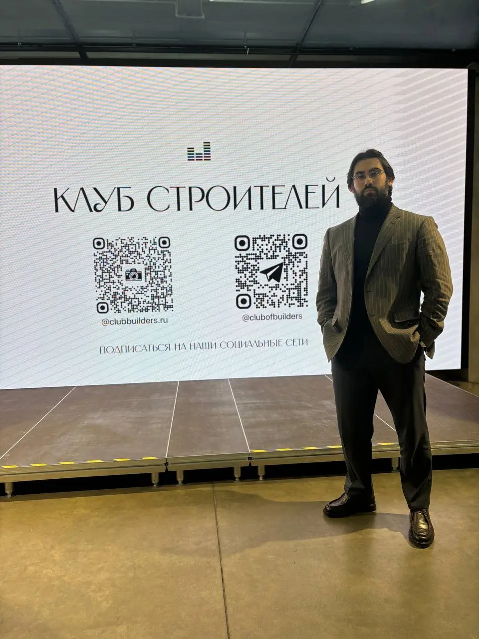Выход из зоны комфорта Нетворкинг-встреча в клубе строителей
Вчера был на Нетворкинг-встрече в клубе строителей. Это бизнес-сообщество владельцев и топ-менеджеров строительных компаний | Сетка — социальная сеть от hh.ru