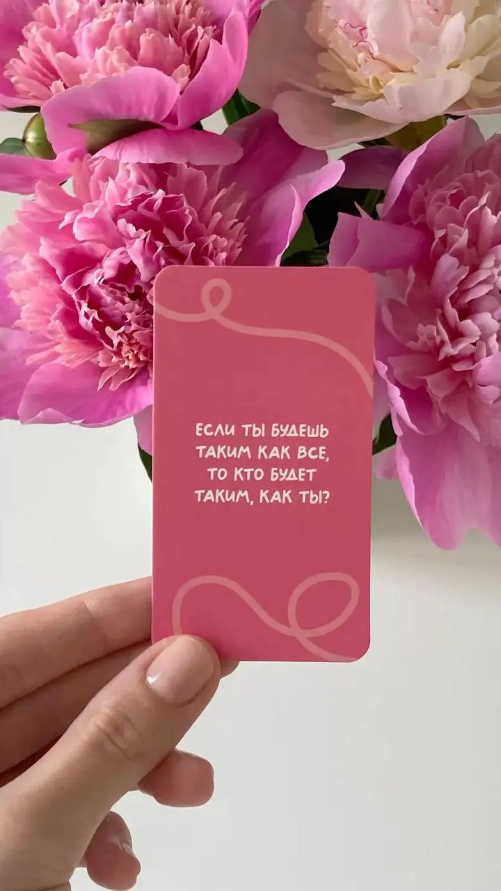 Good morning 🌟 | Сетка — социальная сеть от hh.ru