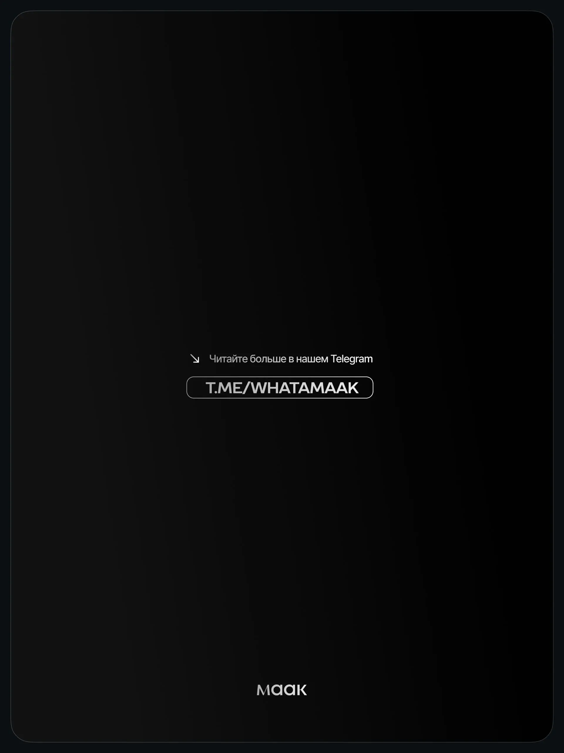 💎#gems — как избежать блокировки и выйти из теневого бана в TikTok
Мы собрали по всему интернету рекомендации и практические советы о том, как не попасть в теневой бан в TikTok и что делать, если охва... | Сетка — социальная сеть от hh.ru