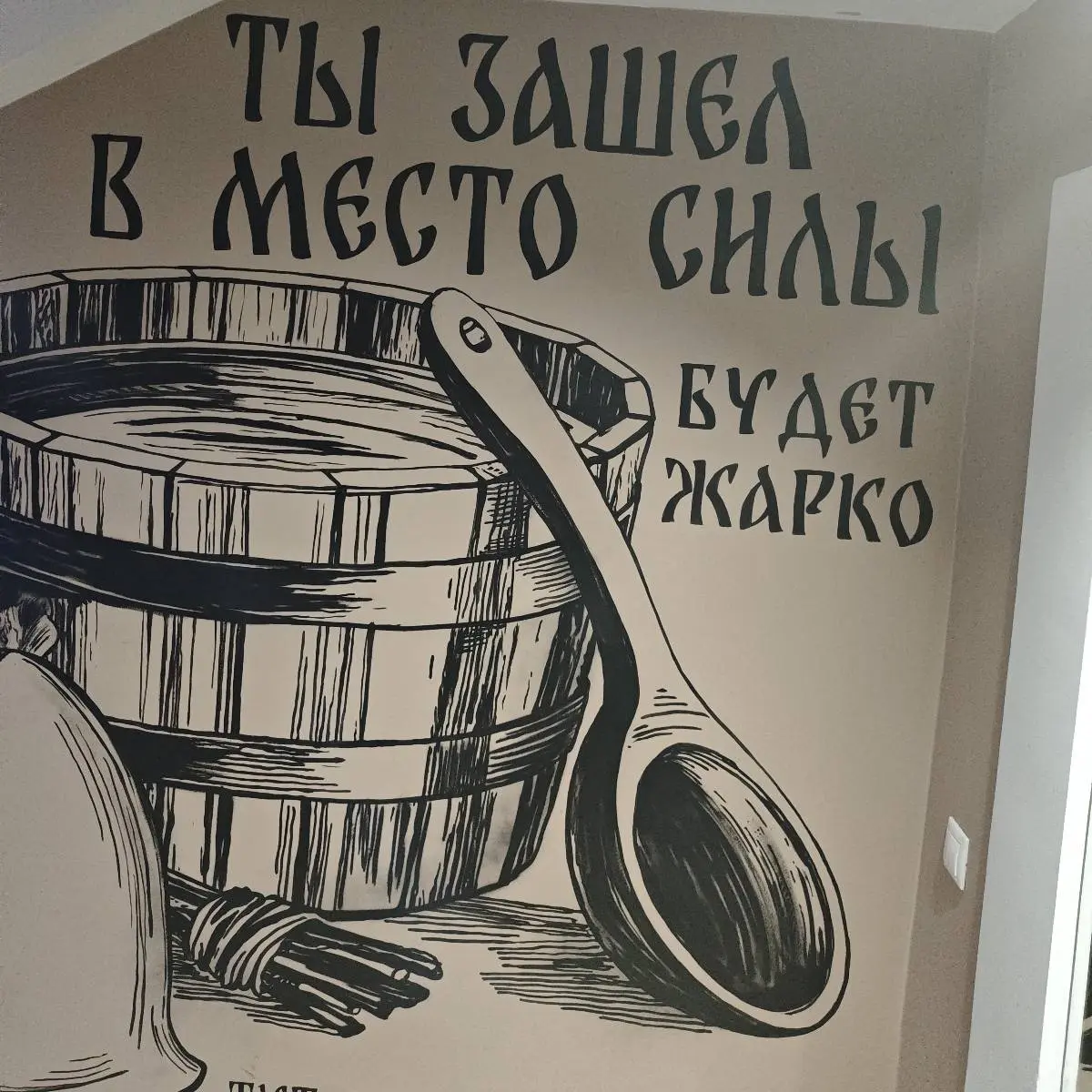 Игорь Петров | Сетка — социальная сеть от hh.ru