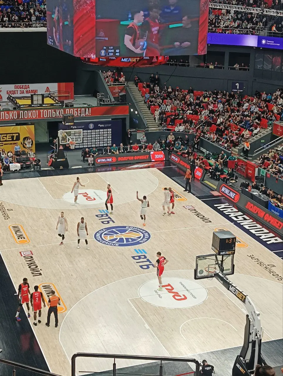 Почему я люблю баскетбол 🏀
Как маркетолог, получаю эстетическое удовольствие от того, как матч превращают в шоу:
🎵 Короткие мотивирующие треки
👥 Фанатская трибуна в кадре (когда тебя выводят на экран ... | Сетка — социальная сеть от hh.ru