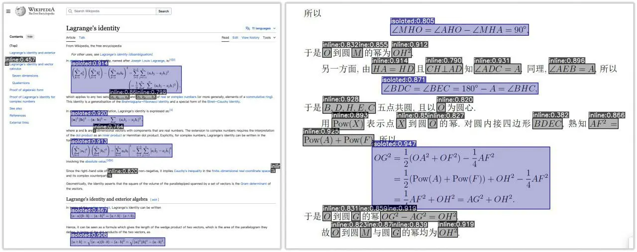 🚨 PDF СЪЕДАЕТ ТВОЁ ВРЕМЯ КАК ЧЕРНАЯ ДЫРА 🚨
PDF-Extract-Kit 1.0 вытаскивает из любых документов таблицы, поля, цифры и текст, превращая хаос в идеальную структуру 🧩 | Сетка — социальная сеть от hh.ru