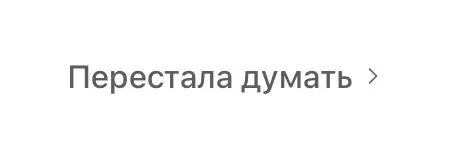 Все что вам нужно знать про ИИ сегодня. | Сетка — социальная сеть от hh.ru
