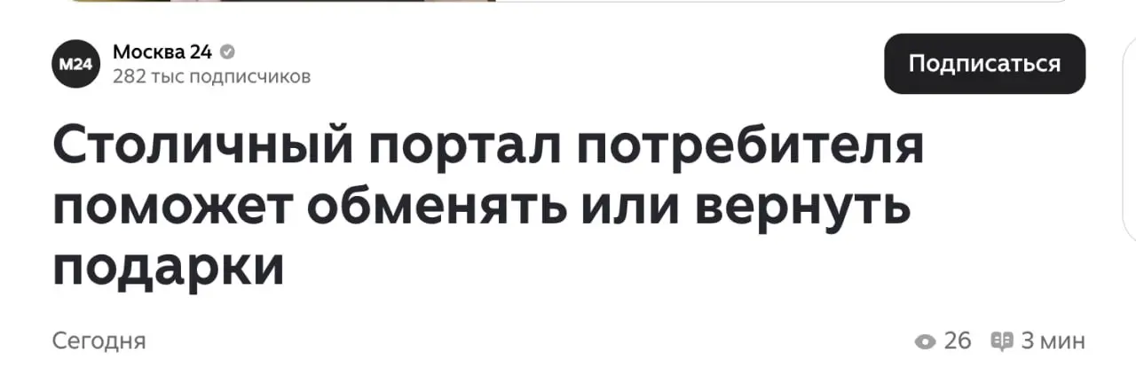 ПрАстите, а бизнесу что делать?
Ваш продюсер
@bechinproducer | Сетка — социальная сеть от hh.ru
