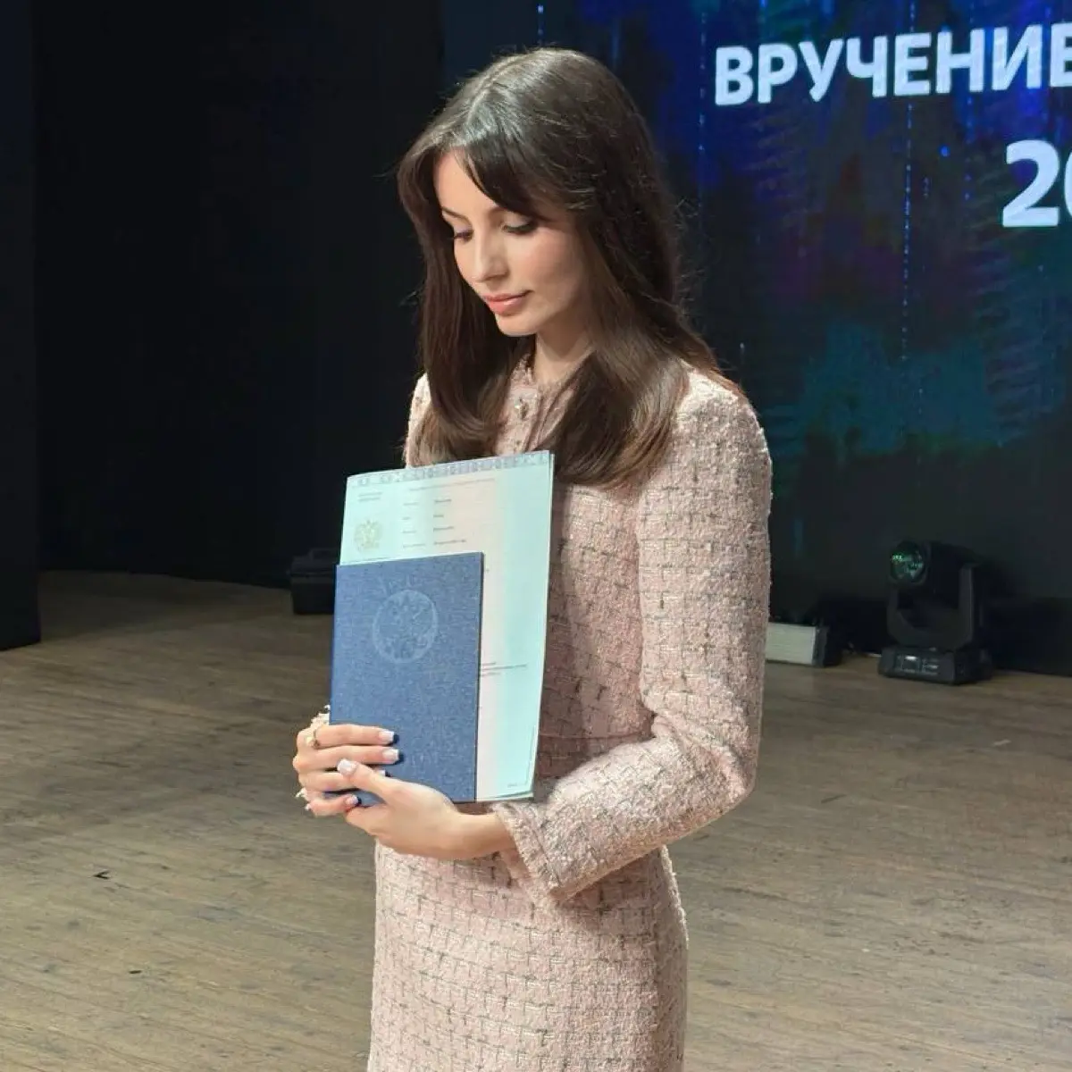 Юлия Шарипова | Сетка — социальная сеть от hh.ru