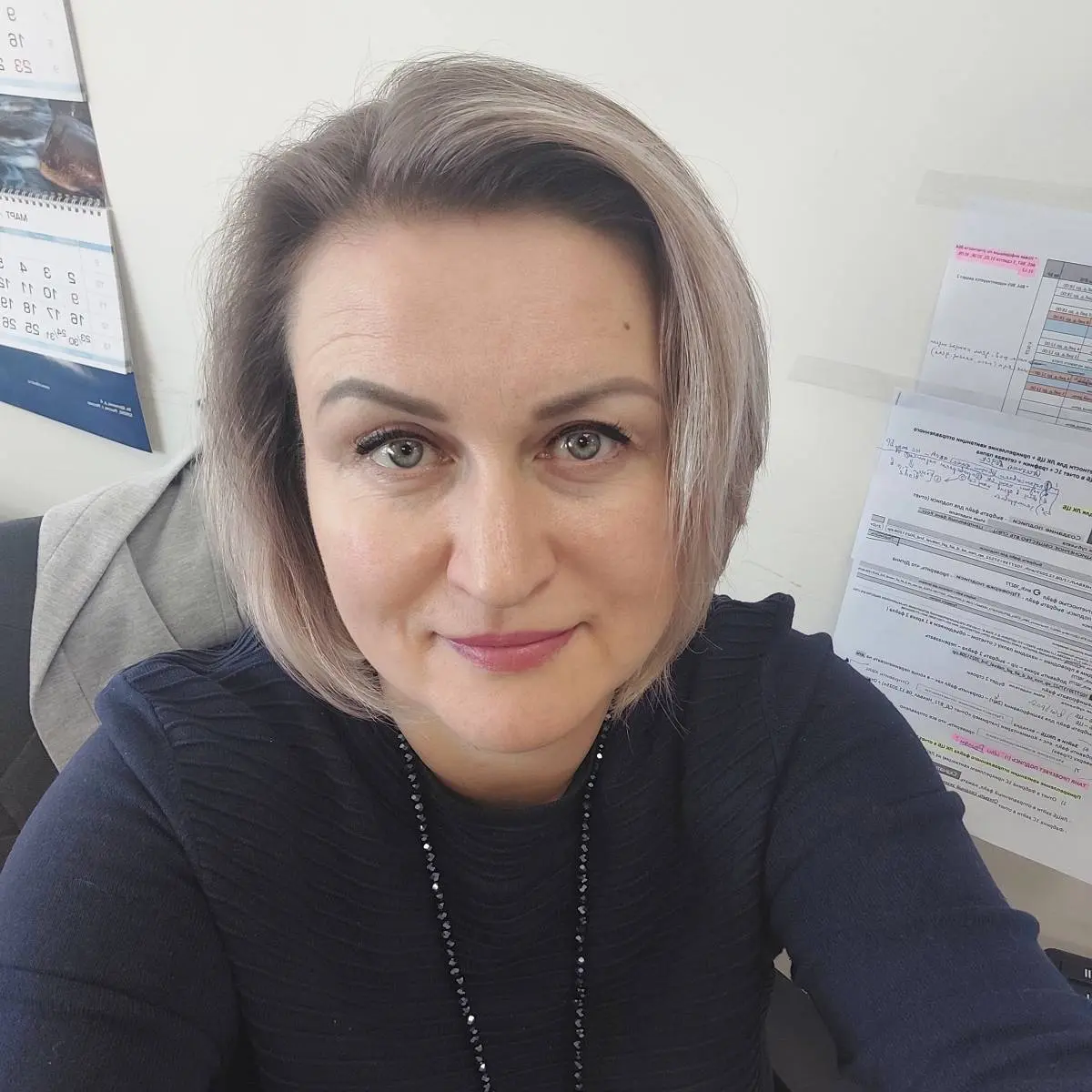 Network member avatar