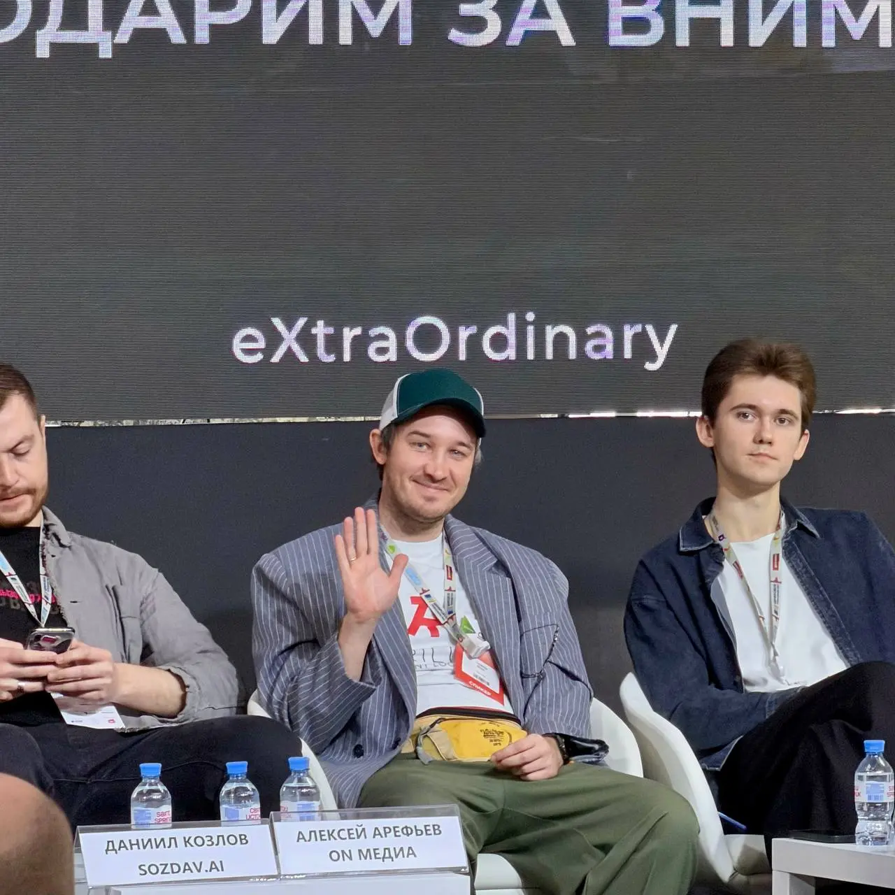 И ещё немного фоток с CSTB | Сетка — социальная сеть от hh.ru