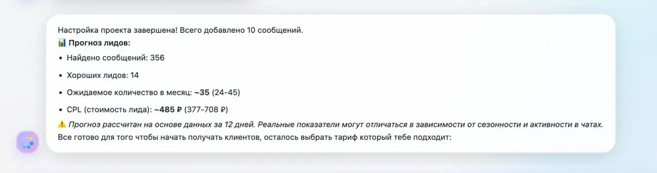 Shikari.do прилёг 😬
Команда, привет!
Shikari.do один из сервисов-конкурентов перестал работать, надеюсь временно, но все ищут, куда бежать | Сетка — социальная сеть от hh.ru