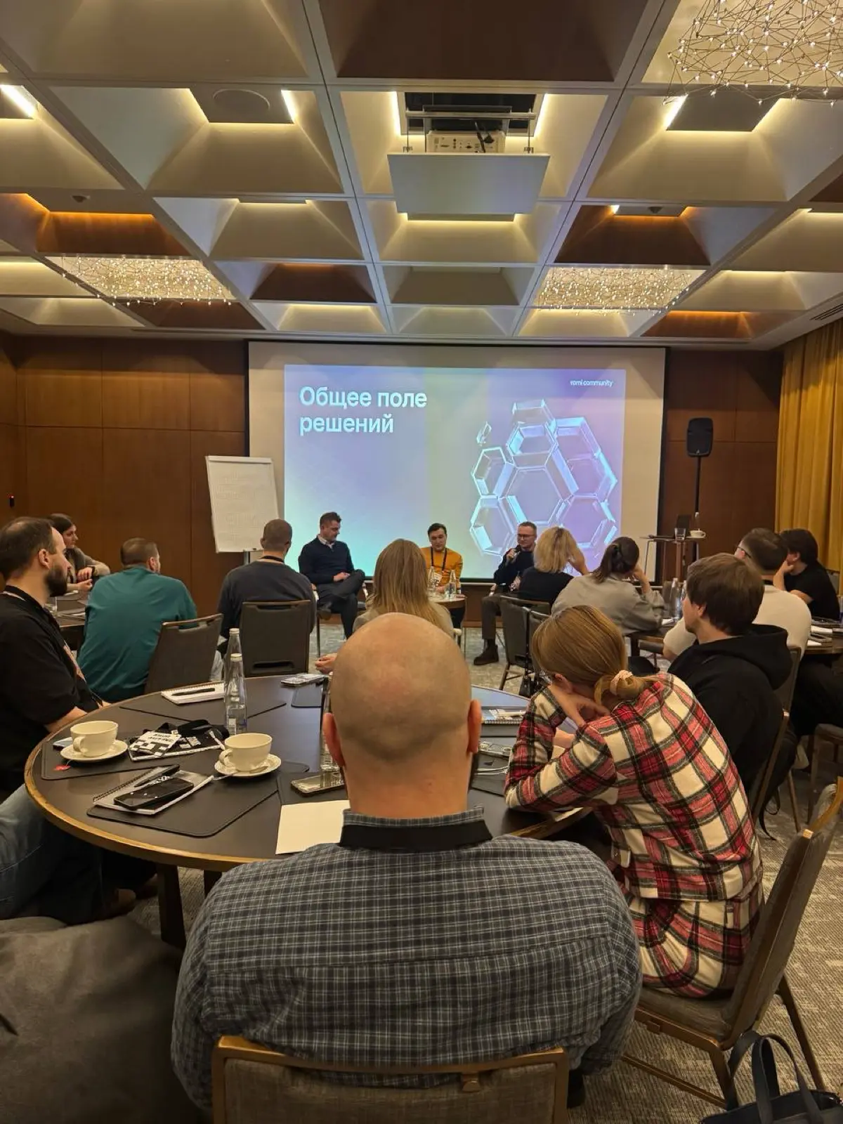 Проводила вчера антикризисный мастермайнд для ROMI Community - закрытого сообщества управленцев из маркетинга, которое собрали ребята из Mindbox | Сетка — социальная сеть от hh.ru
