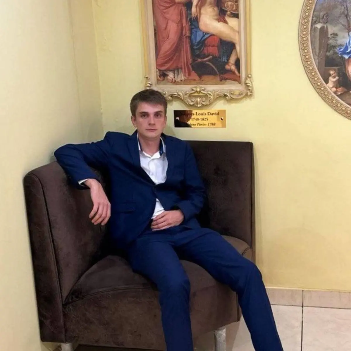 Network member avatar