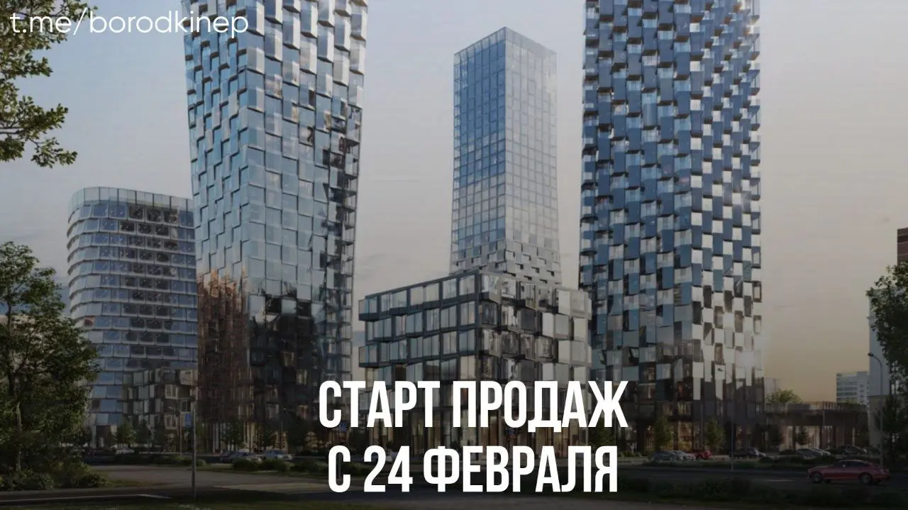 🌟24 февраля стартуют продажи одного из самых обсуждаемых премиальных проектов Москвы! Будьте в числе первых покупателей!
🌟 Топ-локация по престижу, инфраструктуре и транспортной доступности | Сетка — социальная сеть от hh.ru