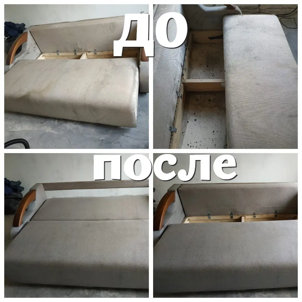 ВСЕ ВИДЫ КЛИНИНГА В ВОРОНЕЖЕ — ЧИСТОТА ПО ВЫГОДНЫМ ЦЕНАМ! | Сетка — социальная сеть от hh.ru