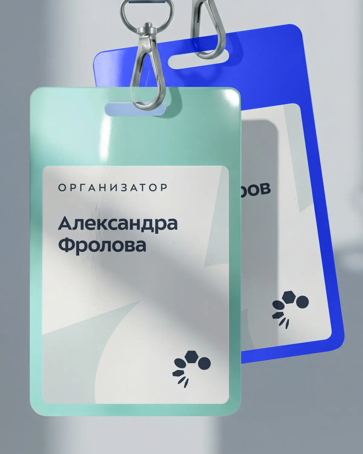 Брендинг для РТК ЦОД | Сетка — социальная сеть от hh.ru