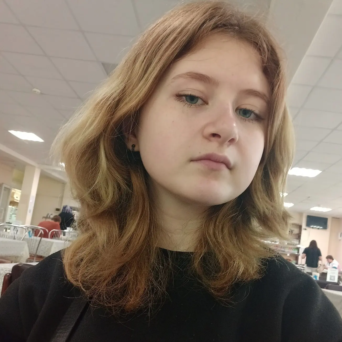 Арина Натарова