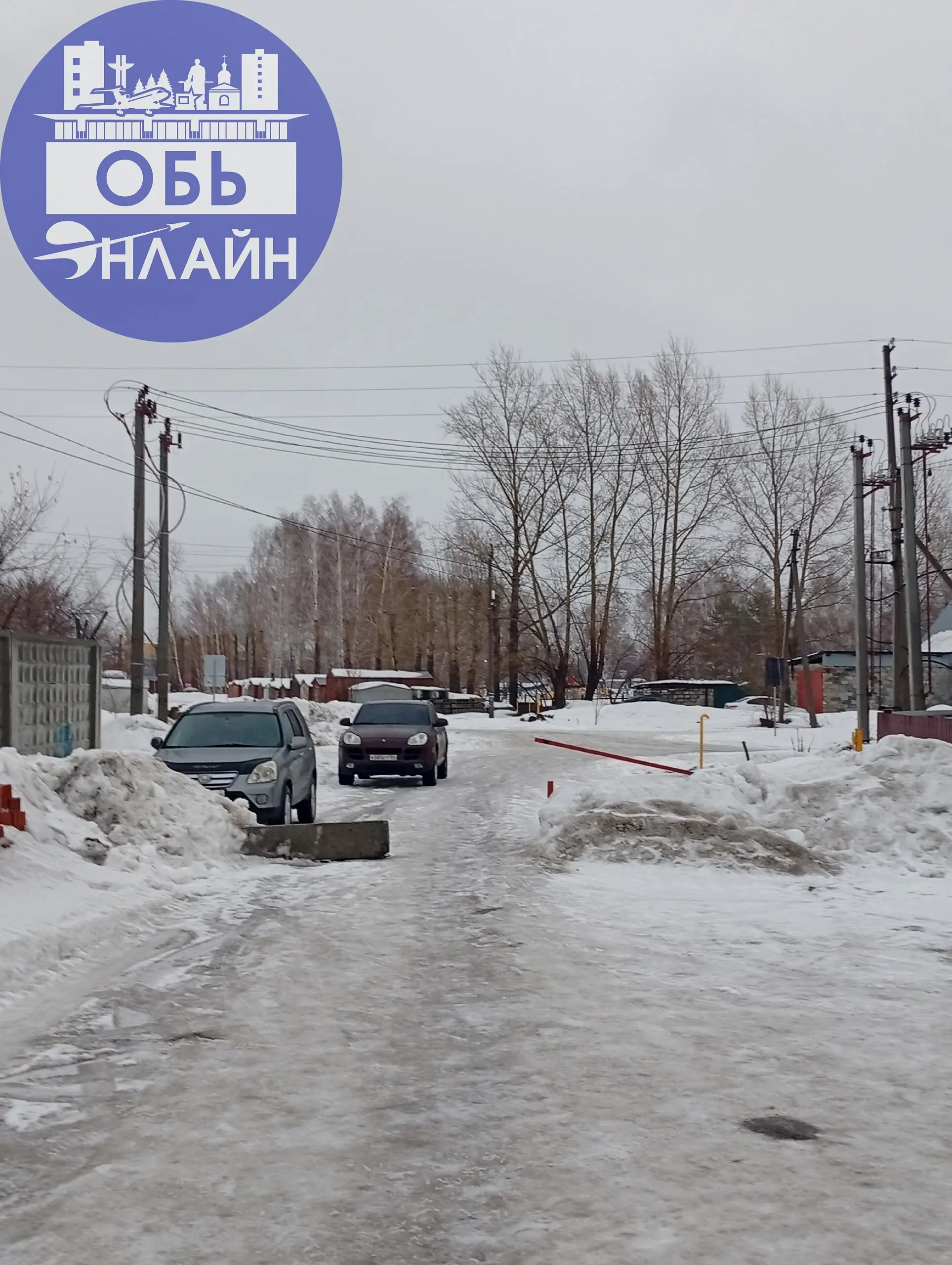 ↗ Перекрыли движение по улице Энергетиков город Обь хотя там общественная дорога
vk.ru
Подробнее на https://vk.com/ob.gorod
#городобь #городобьонлайн #толмачево | Сетка — социальная сеть от hh.ru