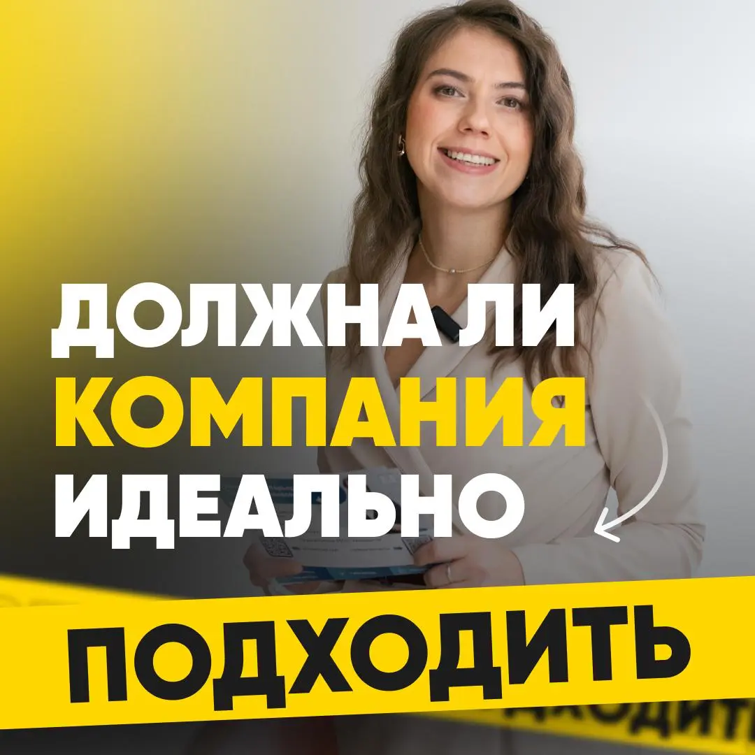 ПРИНЦИП 80/20 ОТ ТОП-МЕНЕДЖЕРА | Сетка — социальная сеть от hh.ru