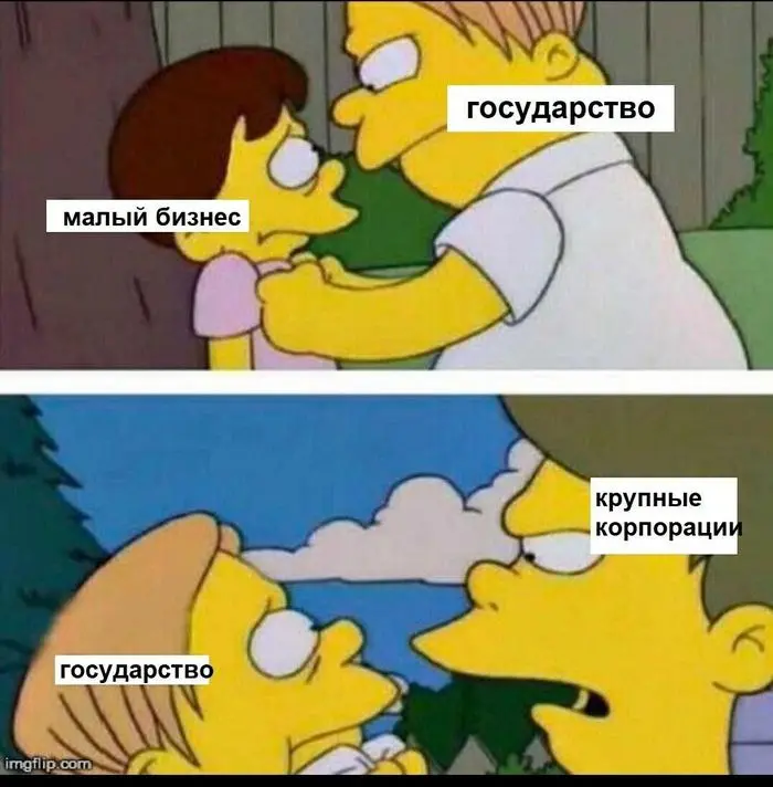 ВОЗЬМИ ПОД КОНТРОЛЬ.
ДИРЕКТОР, ЭТО ТРЕНД №1.
2026-й наступил. Эйфория роста закончилась, не успев начаться. ВШЭ, Анкор и хх | Сетка — социальная сеть от hh.ru
