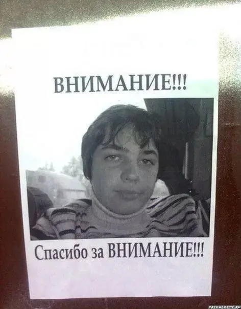 Внимание! Сейчас будет продажа!
Короче, я сейчас разрабатываю новый продукт - AI-квалификатора-менеджера первой линии для отделов продаж | Сетка — социальная сеть от hh.ru