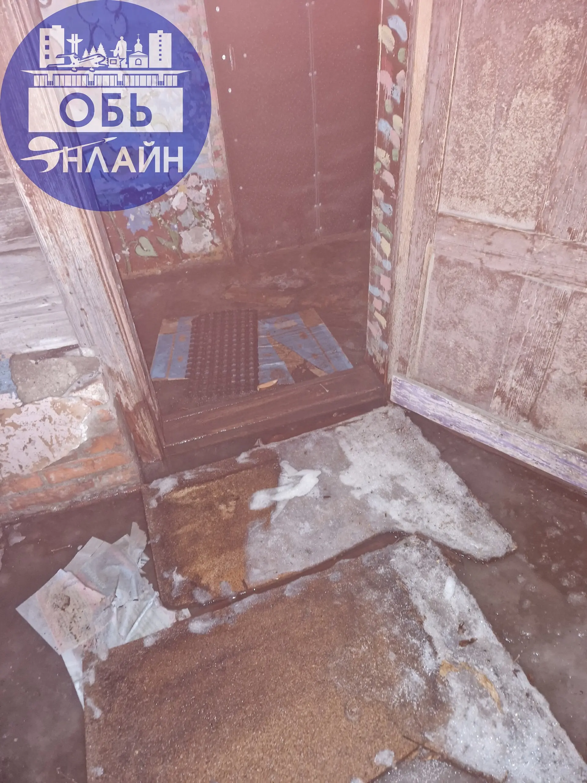 ↗ Добрый вечер!Хотелось бы обратиться к УК ТЕХСТРОЙ!По адресу город Обь ул | Сетка — социальная сеть от hh.ru