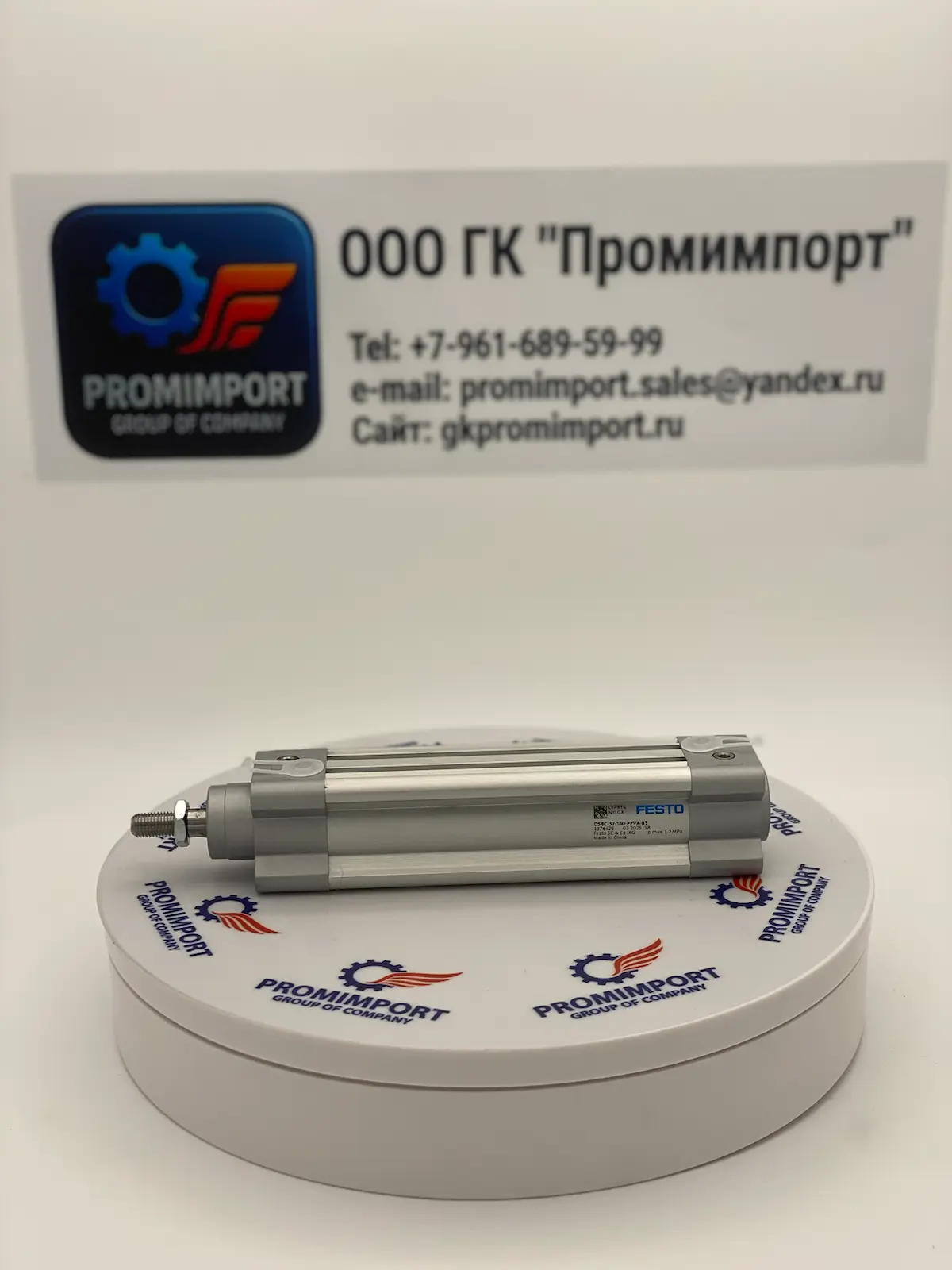 Добрый день. Привозим и продаем оборудование и запасные части к нему. В том числе, санкционные товары. На фото - пневматика FESTO. | Сетка — социальная сеть от hh.ru