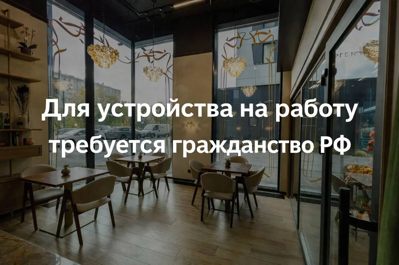 ПОВАР
От 5 500₽/смена
Кафе «Будем ближе»
• Москва, м. Хорошевская/Полежаевская, м. Хорошевская/Полежаевская, ул. Зорге, д | Сетка — социальная сеть от hh.ru