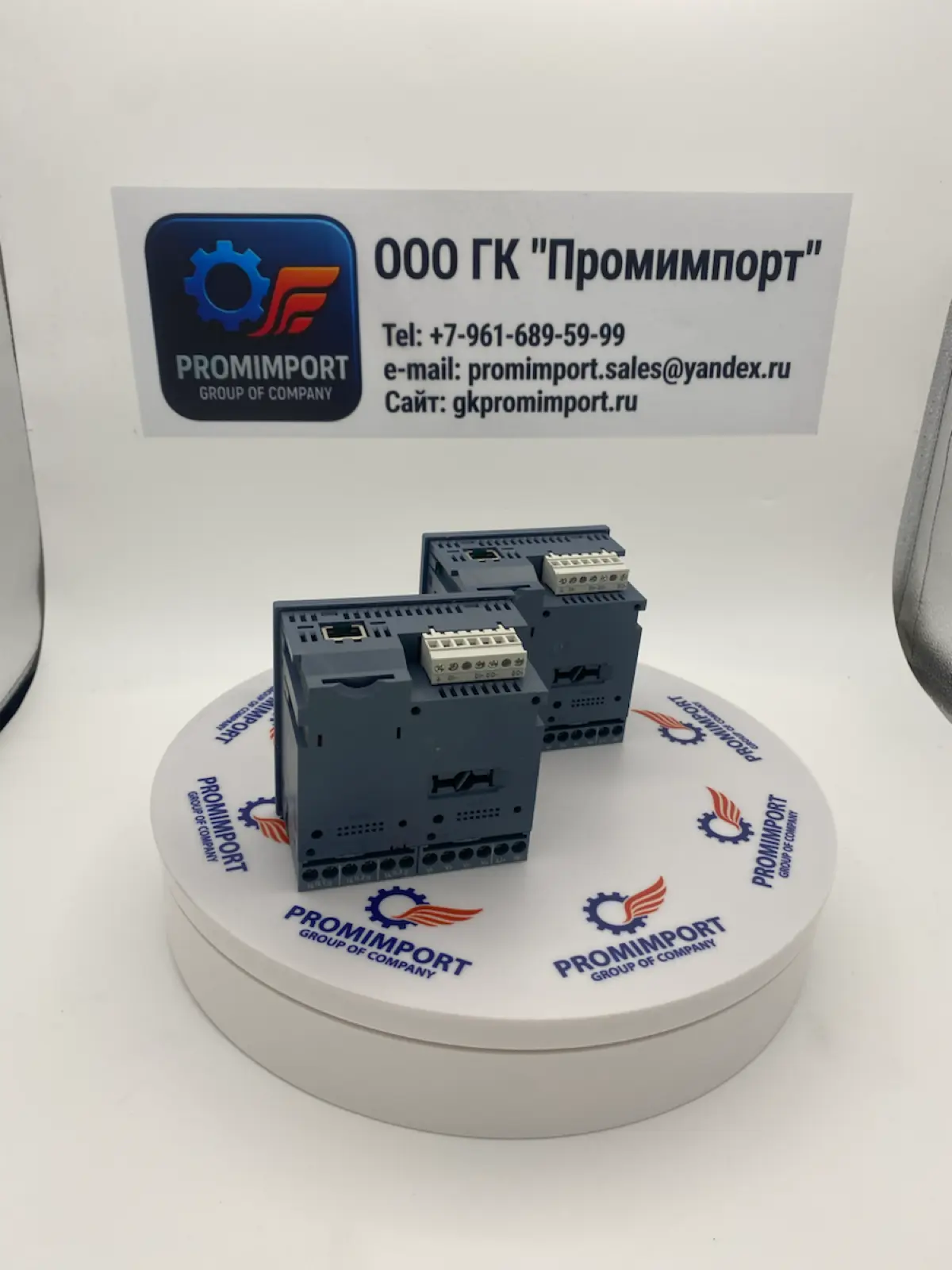Поставки Siemens | Сетка — социальная сеть от hh.ru