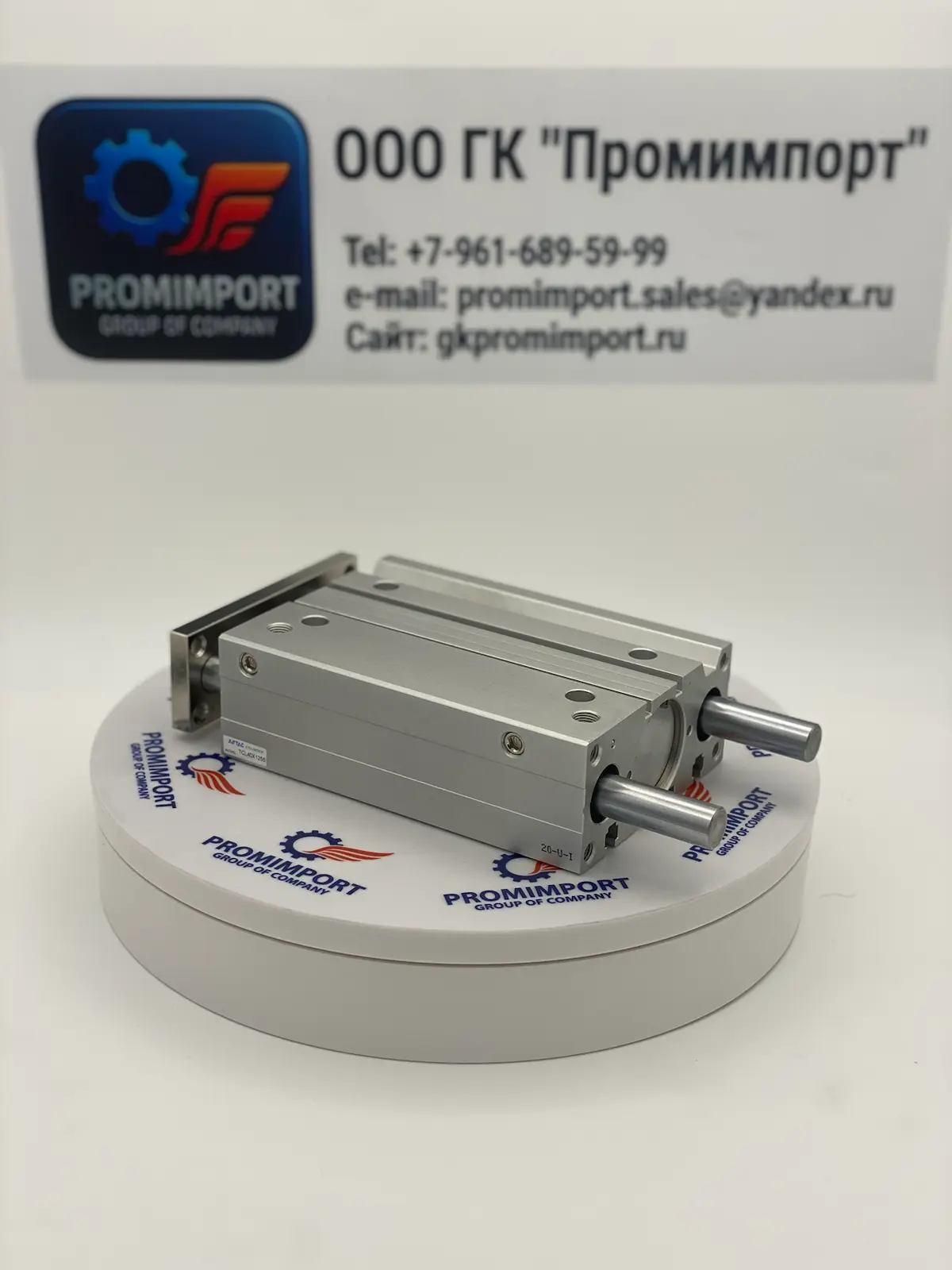 Пневматика Airtac | Сетка — социальная сеть от hh.ru