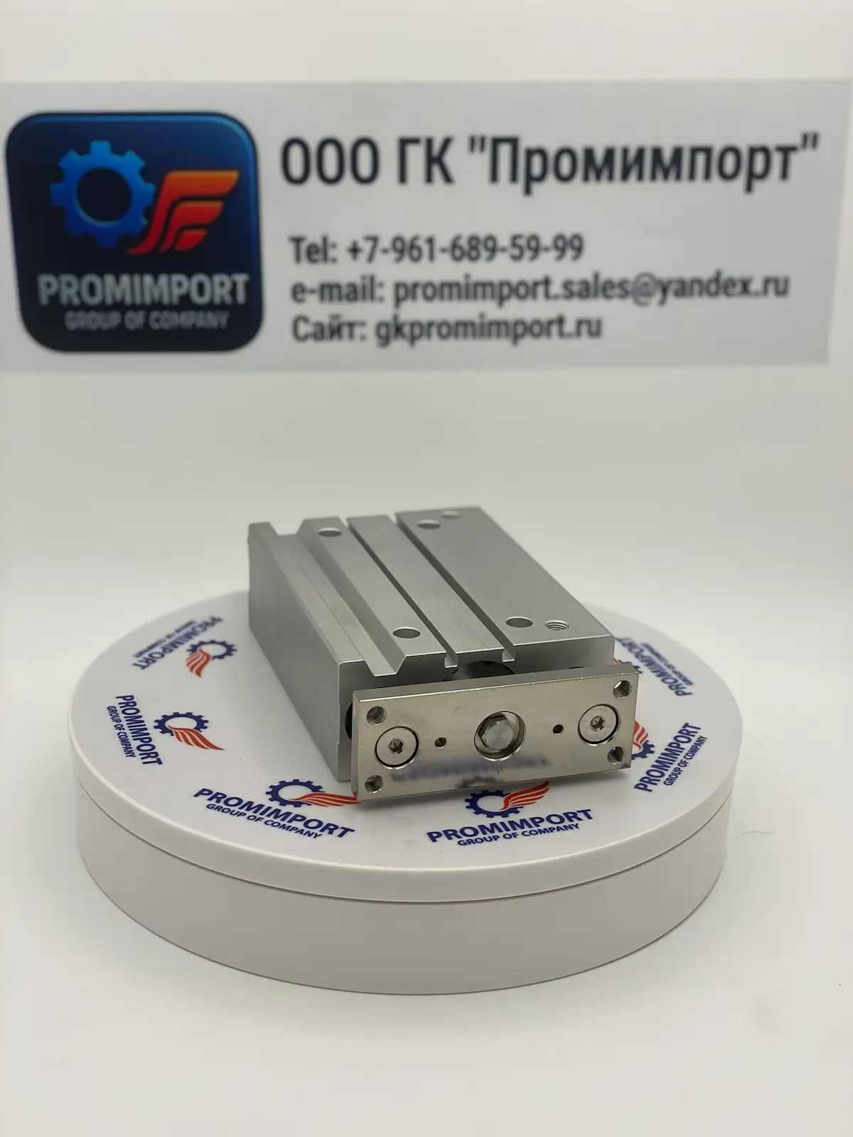 Пневматика Airtac | Сетка — социальная сеть от hh.ru