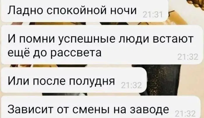 В общем пишу пост про механизм принятия обязательных решений и понял, что он требует больше времени, чем казалось сначала((((
Думаю, будет продолжение серии "Жизнь директора завода без фотошопа" | Сетка — социальная сеть от hh.ru