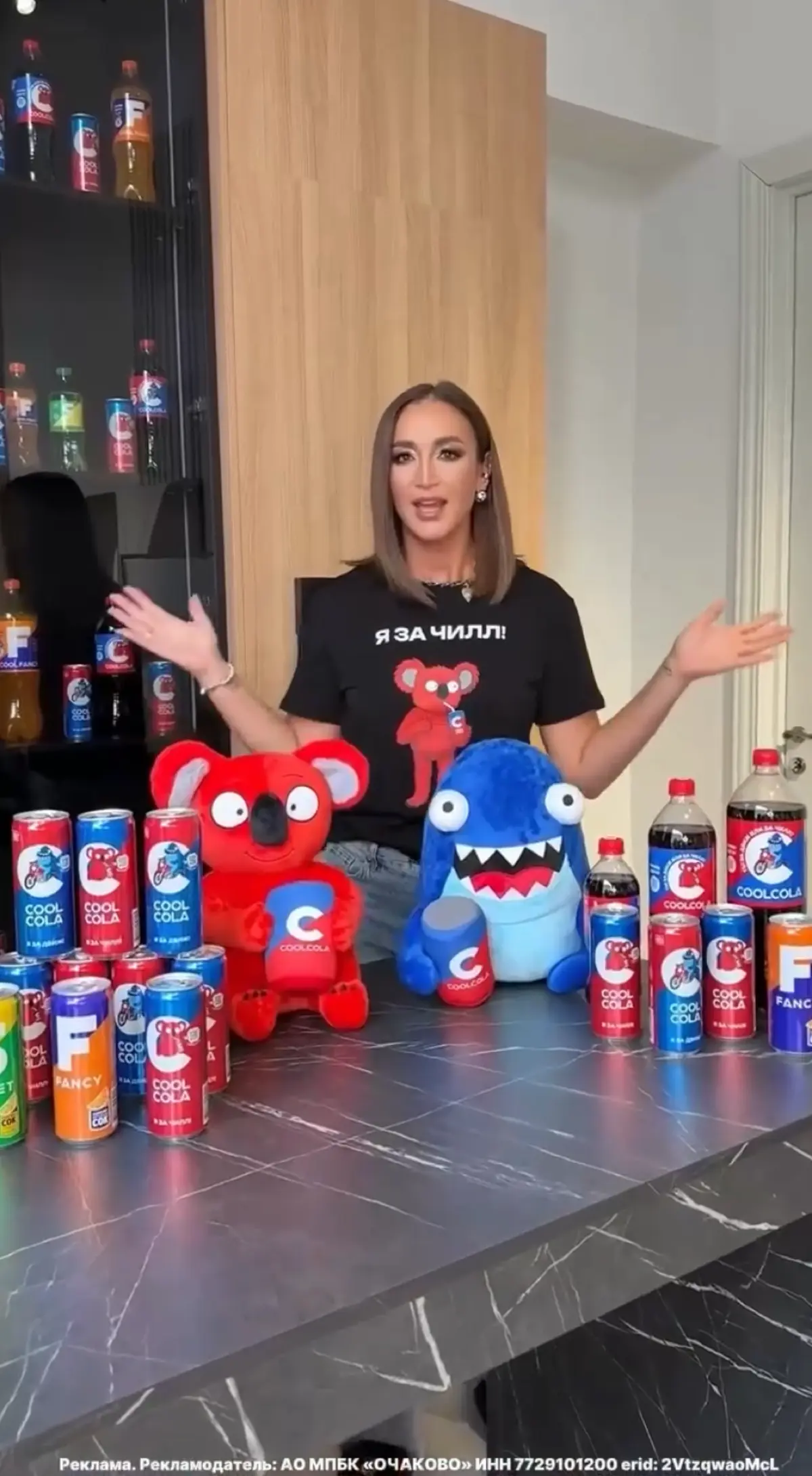 Статья про то, как я придумал маскотов Акулу и Коалу для COOLCOLA | Сетка — социальная сеть от hh.ru