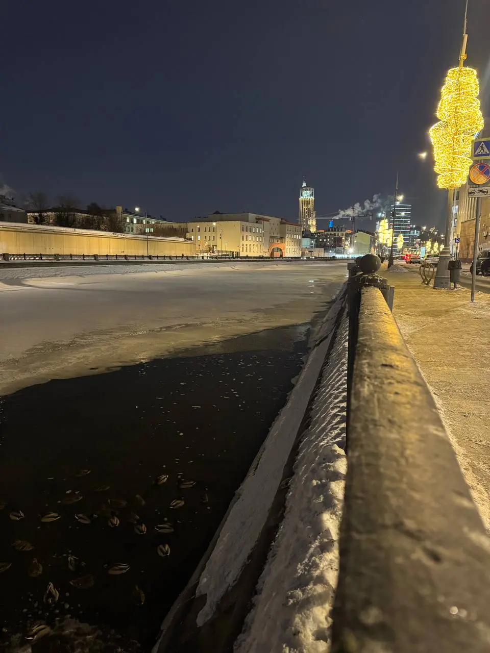 #вечернийпривет
Сегодня и до конца недели я в командировке, не без приключений | Сетка — социальная сеть от hh.ru