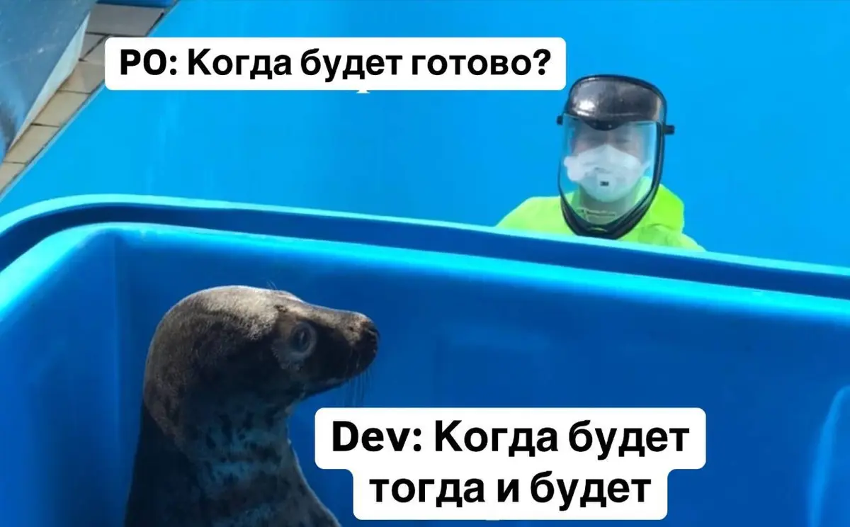 ​Запретите чат! 🤬 | Сетка — социальная сеть от hh.ru