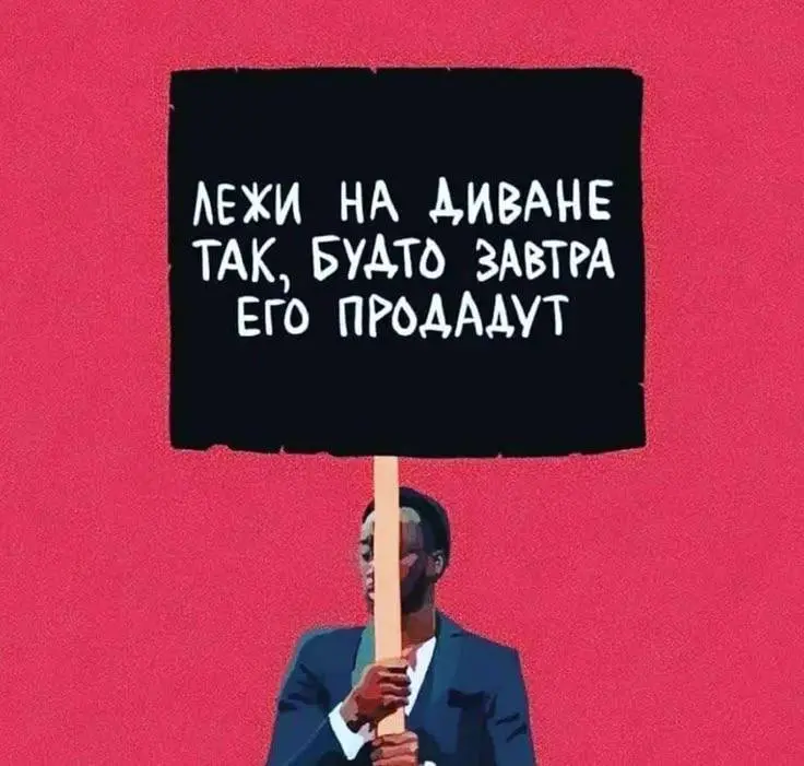Февраль в концентрации
18 февраля — 18 марта
Три последовательных трека:
🔥 18 февраля — ФИТНЕС
10 дней, чтобы привести
тело в порядок
🔥 28 февраля — МАСТЕРМАЙНД
10 дней, чтобы навести
порядок в соцсет... | Сетка — социальная сеть от hh.ru