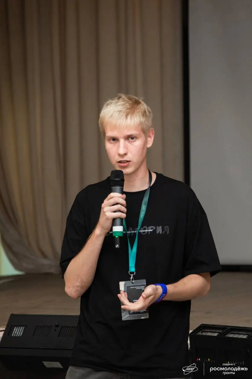 Егор Столбовой