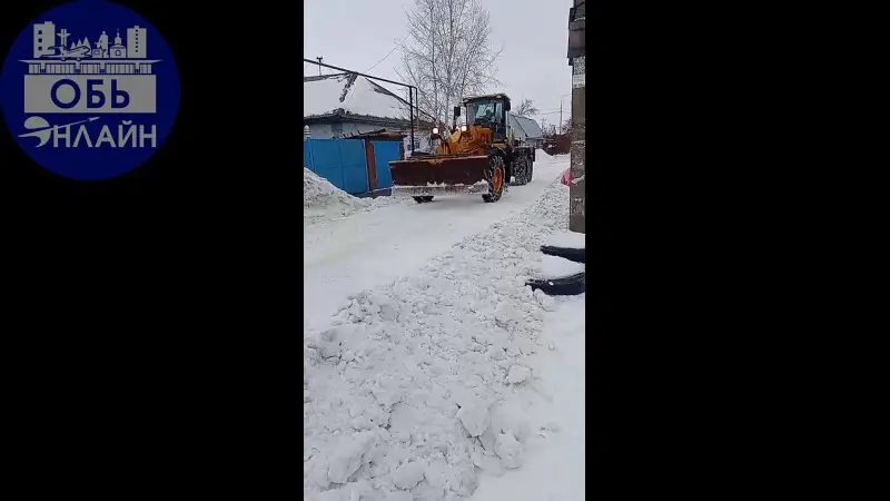 ↗ Спасибо большое за хорошо почишеную дорогу на Байдукова .следом прошел трактор и убрал все валы возле домов
vk.ru
Подробнее на https://vk.com/ob.gorod
#городобь #городобьонлайн #толмачево | Сетка — социальная сеть от hh.ru