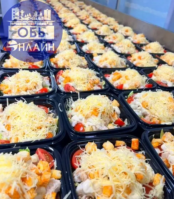 ↗ 🔥 Всем привет👋
🏃‍♀ Много работаете и совсем нет времени на то, чтобы готовить, Мы обеспечим Вас и Вашу семью,сотрудников, полноценным вкусным и здоровым питанием 🤗
Вкусно поесть в обеденный перерыв,... | Сетка — социальная сеть от hh.ru