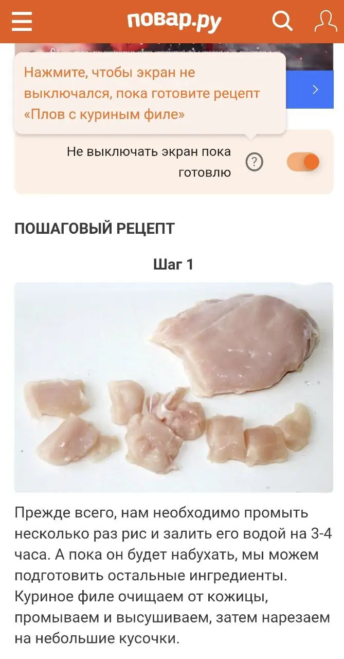 Вот что такое — знать свою целевую аудиторию.
Чтобы изучить ЦА, мало почитать посты конкурентов и спарсить Вордстат. Как написал бы ИИ-блогер: "это — не про это, это про вон то" | Сетка — социальная сеть от hh.ru