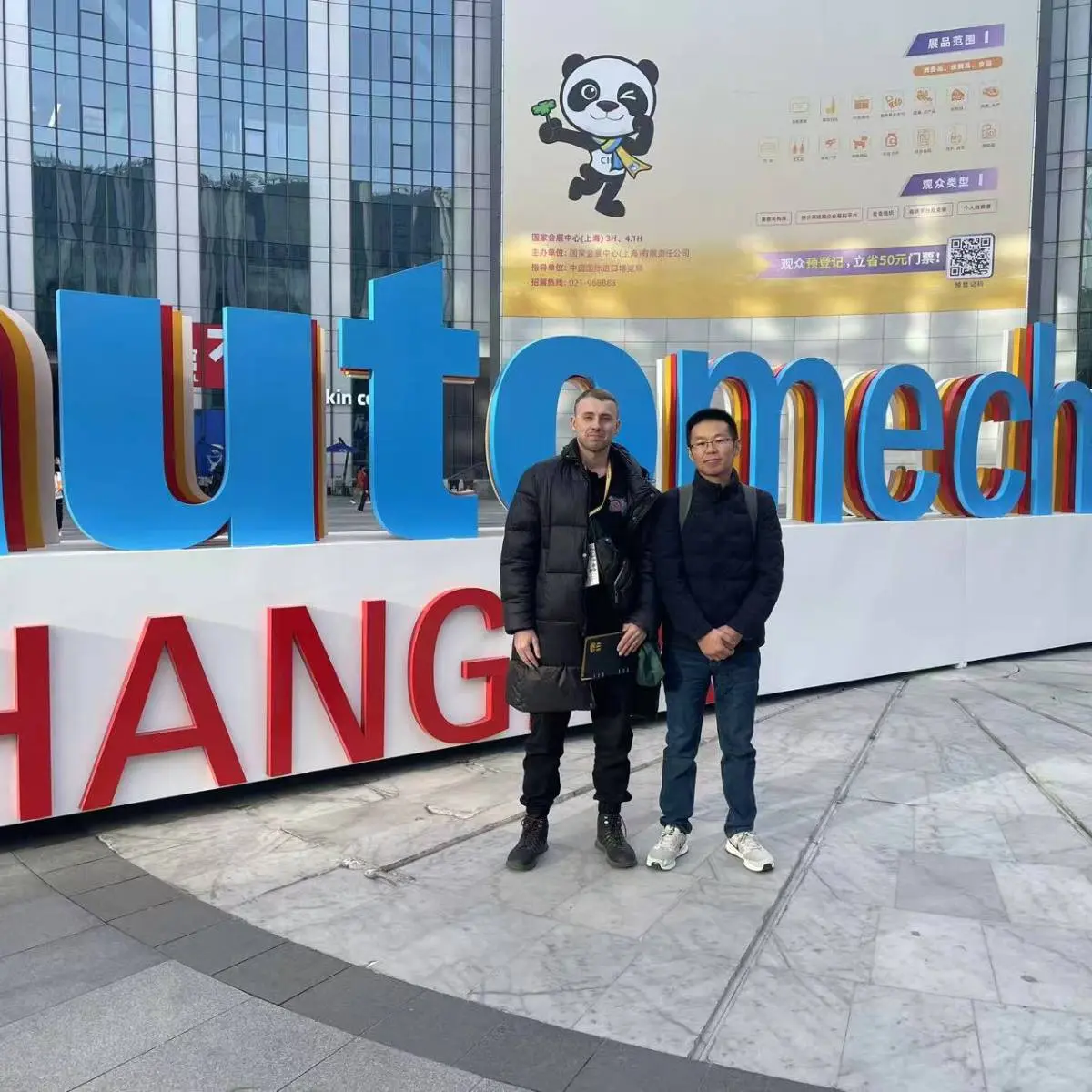 Владимир Овчинников | Сетка — социальная сеть от hh.ru