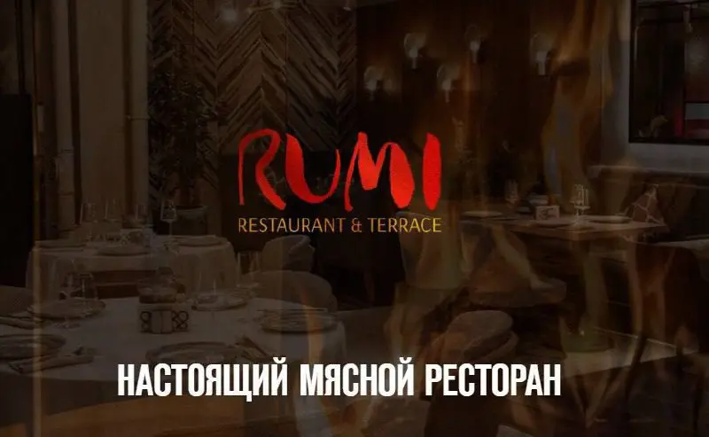 ПОВАР ХОЛОДНОГО ЦЕХА
4 500₽/смена - 5 500₽/смена
Загородный мясной ресторан
• Московская область, Одинцовский р-н, д. Жуковка, м. Крылатское, ул | Сетка — социальная сеть от hh.ru