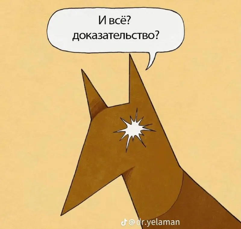 Часть выздоровления от отношений - это признать:
ты наделил человека качествами, которыми он не обладал никогда.
Разграничение ожиданий и реальности - работа не для слабых | Сетка — социальная сеть от hh.ru