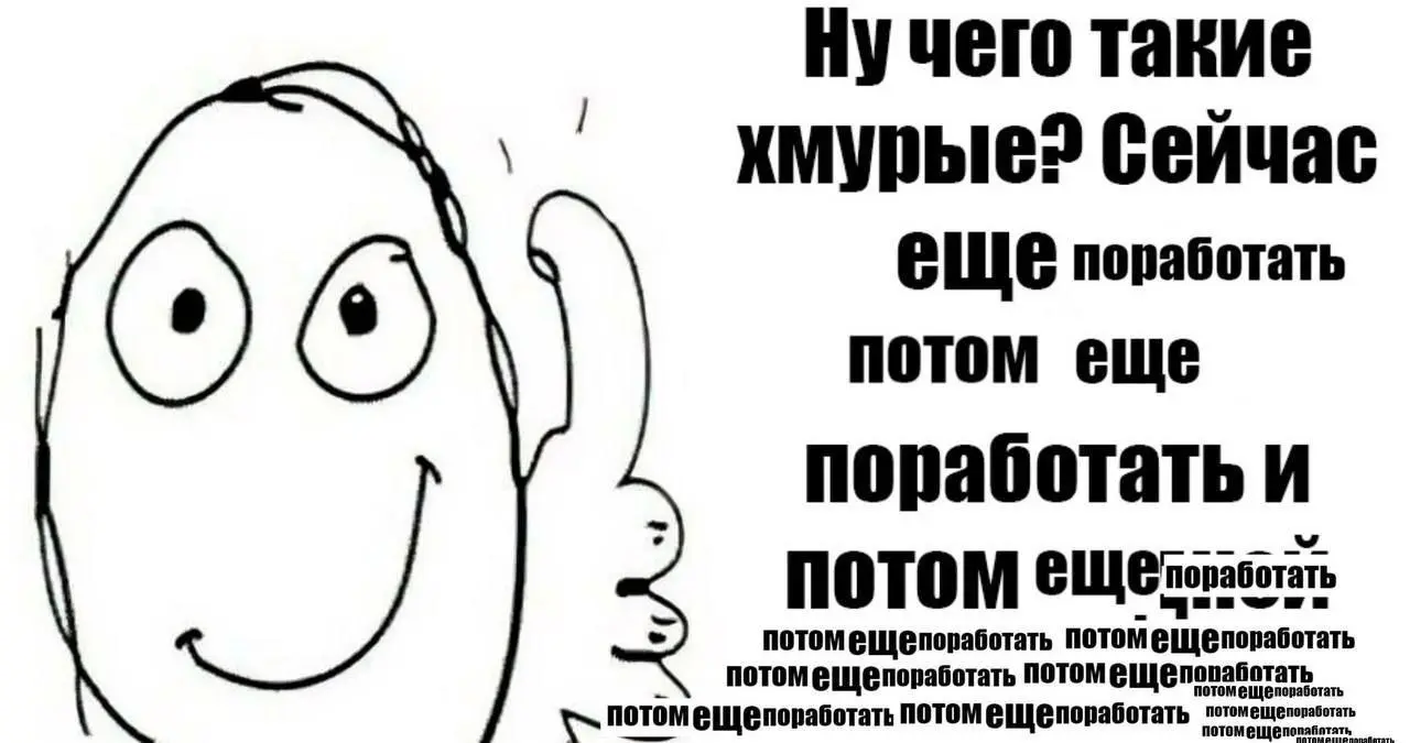 Сетка — социальная сеть от hh.ru