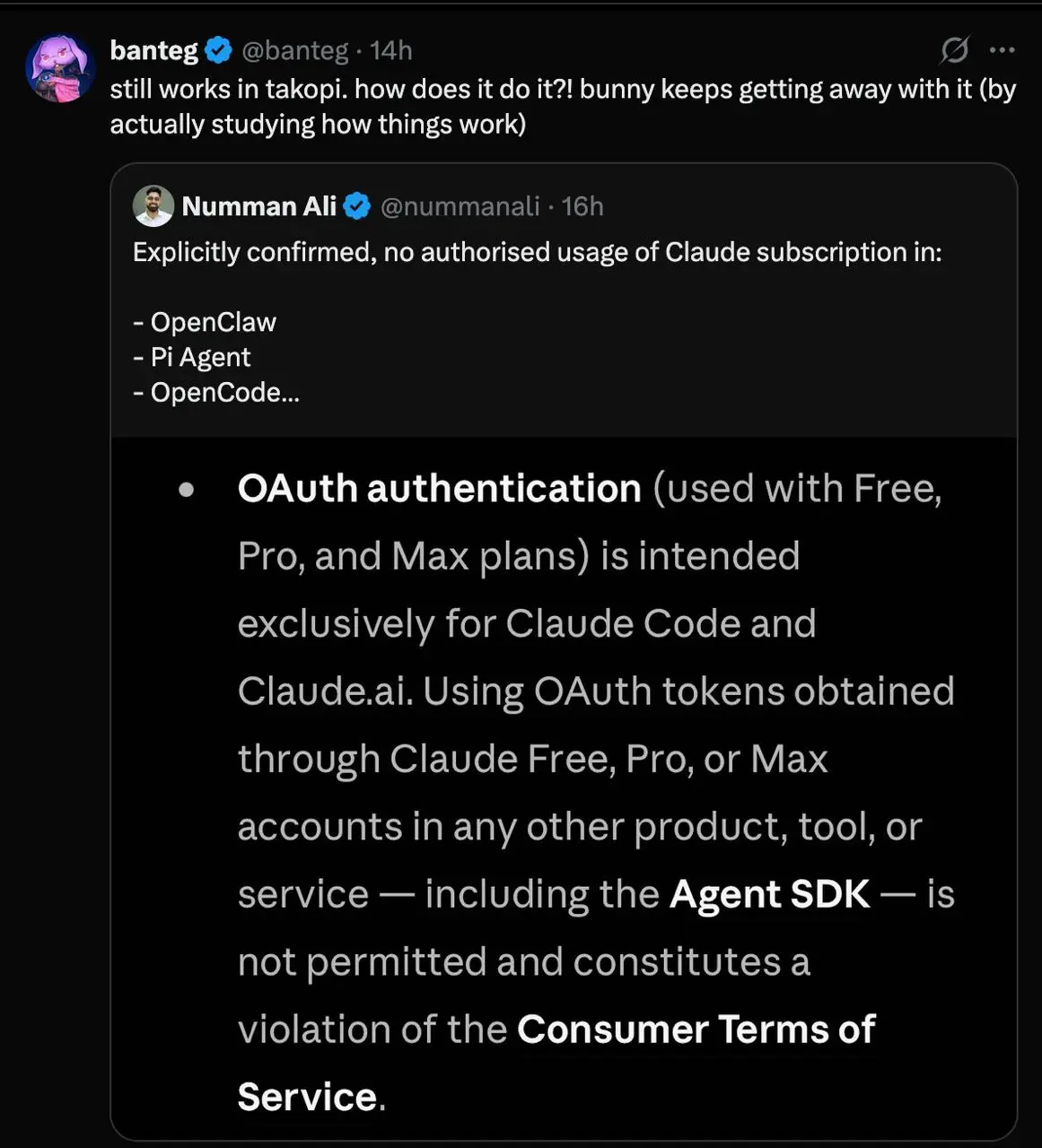 😎
Раз OpenClaw продались OpenAI, Клодкод явно запретил юзать подписку клода в других агентах. Теперь только API токены (дорого) либо бан | Сетка — социальная сеть от hh.ru
