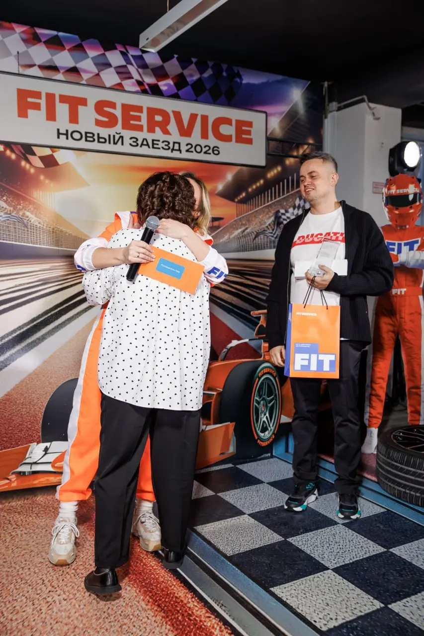 Работа, где ты — "Человек года" 🧡
В FIT SERVICE ценят каждого, но лучшие получают звание! ⭐️
И поэтому каждый год запускаем конкурс — это наш способ сказать «спасибо» лучшим профи за их вовлеченность!... | Сетка — социальная сеть от hh.ru