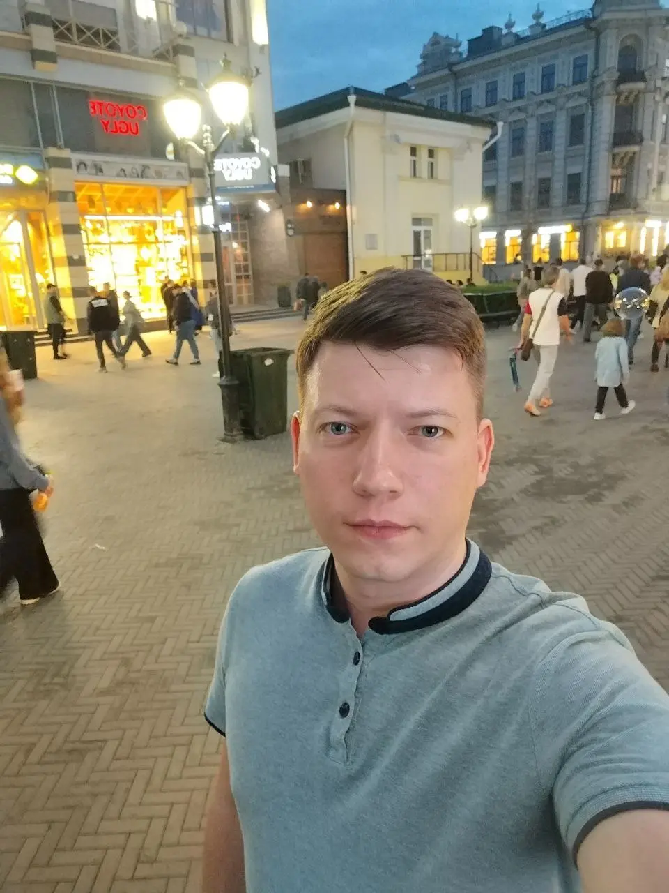 Network member avatar