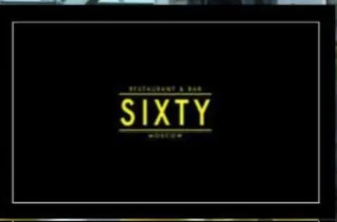 ХОСТЕСС
От 4 500₽/смена
ресторан «sixty»
• Москва, м | Сетка — социальная сеть от hh.ru