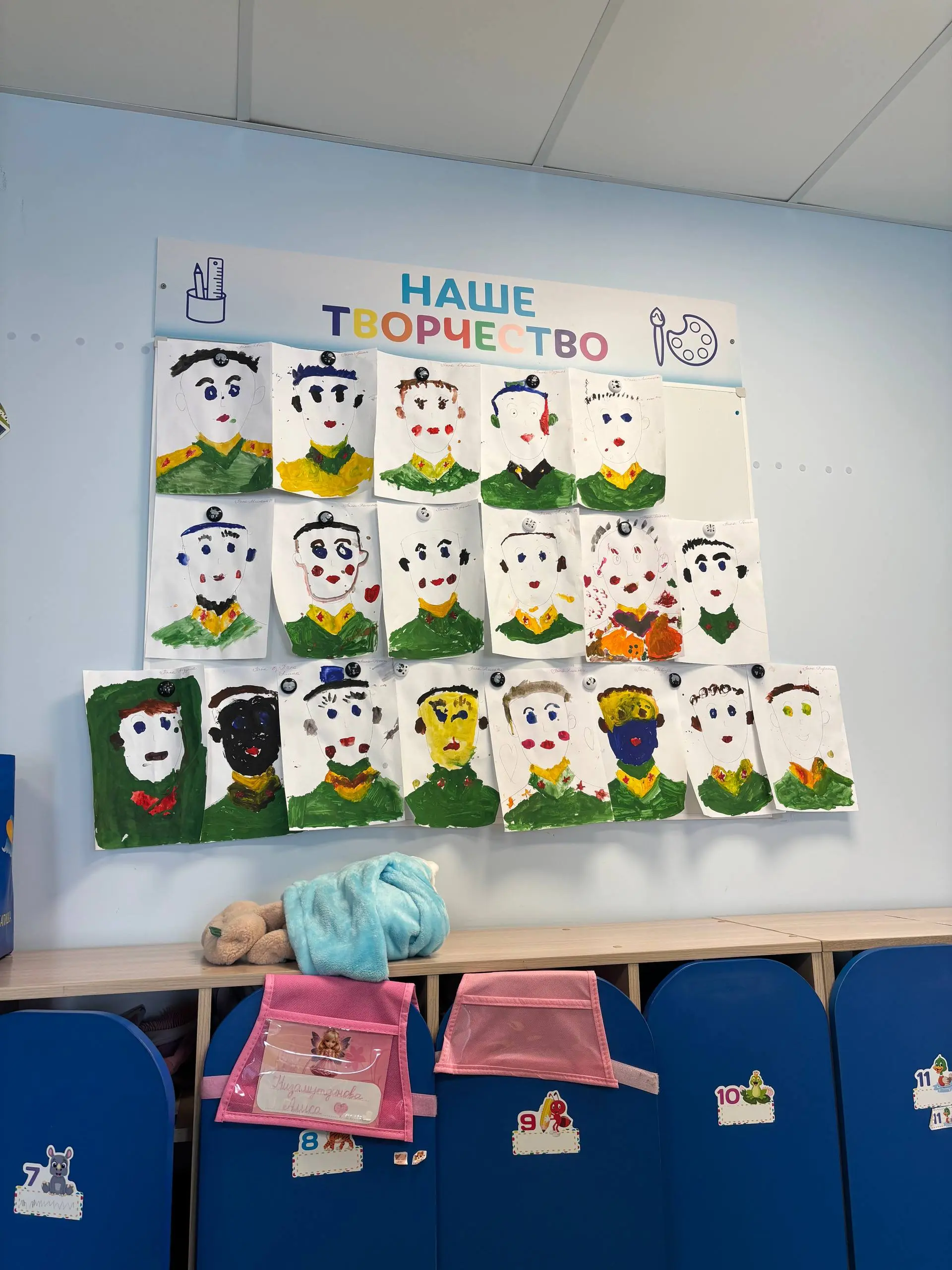 Ну что ПАПЫ , вы уже были на утреннике ?)
Дочка пригласила меня на утренник, посвящённый Дню защитника Отечества 🇷🇺
Сказала строго: Папа, только не опаздывай и обязательно приходи! — и я, конечно, был... | Сетка — социальная сеть от hh.ru