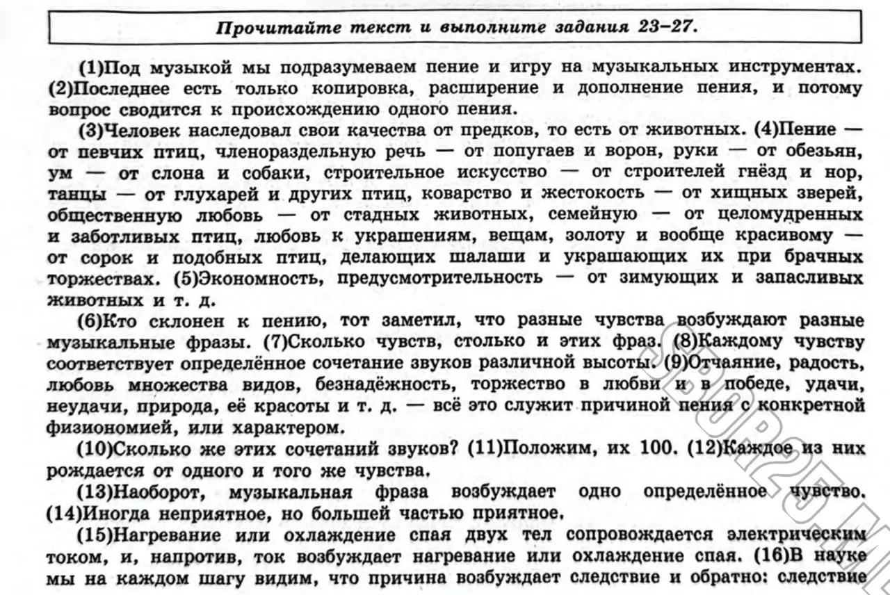 Выходим из зоны комфорта - работаем со
🔹🔹🔹🔹🔹🔹🔹🔹🔹
🔹🔹🔹🔹🔹🔹🔹🔹
🤨Иногда попадаются тексты, читая которые ты думаешь: либо это бред сумасшедшего, либо текст настолько гениальный, что ты, будучи среднестатист... | Сетка — социальная сеть от hh.ru