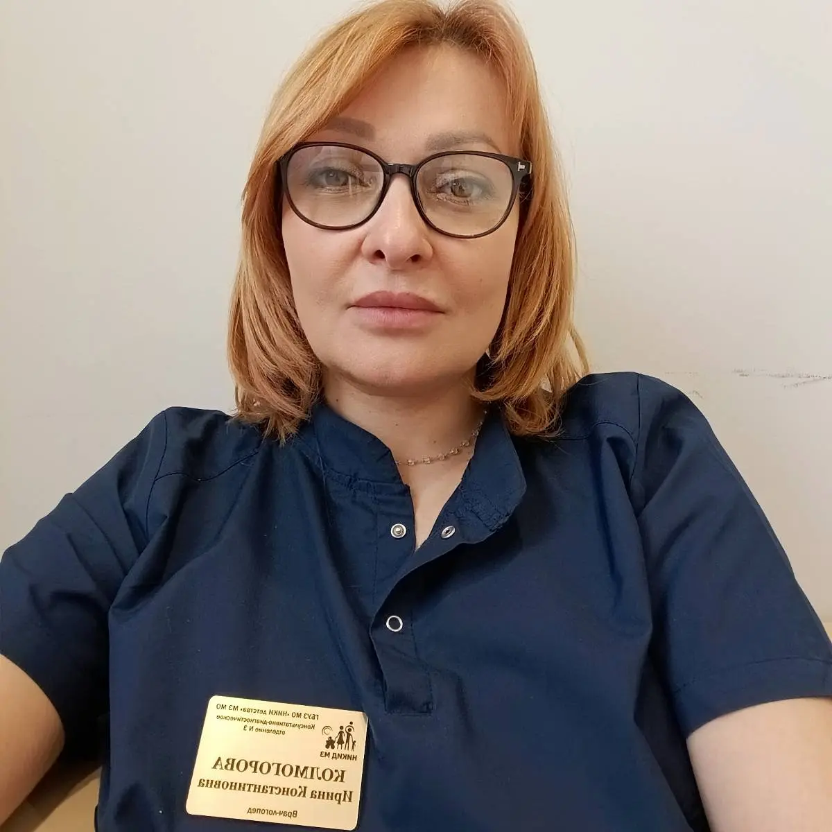 Ирина Колмогорова