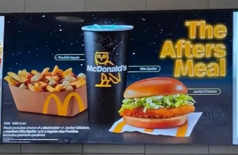 Дрейк заколлабился с McDonald’s в Канаде и выкатил спешл-меню | Сетка — социальная сеть от hh.ru
